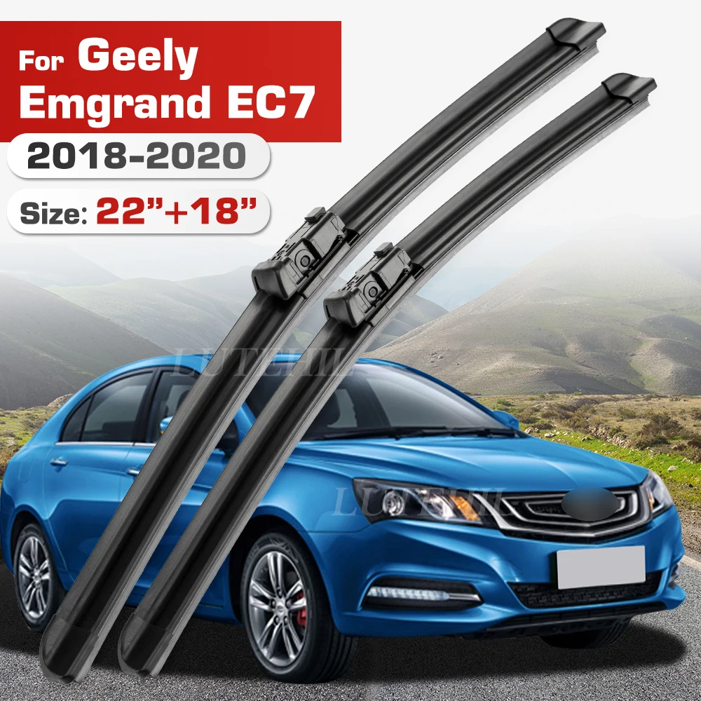 Стеклоочиститель для Geely Emgrand EC7 2018-2020 2019 передние щетки лобового стекла щетка для ветрового стекла 22 "+ 18"