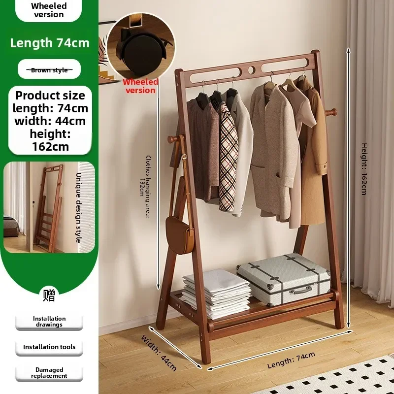 

Factory Bedroom Floor Folding Coat Rack Non-solid Wood Hanger Household Clothes Rack