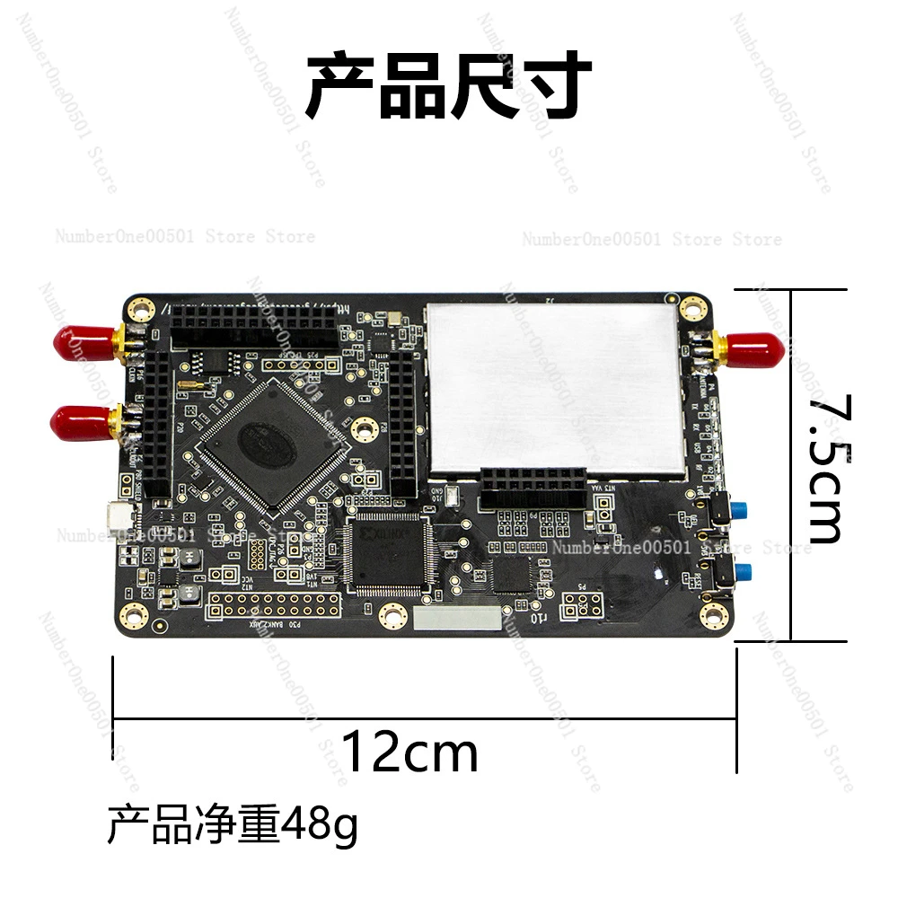 10DBM Software Radio SDR Communication Experiment Platform