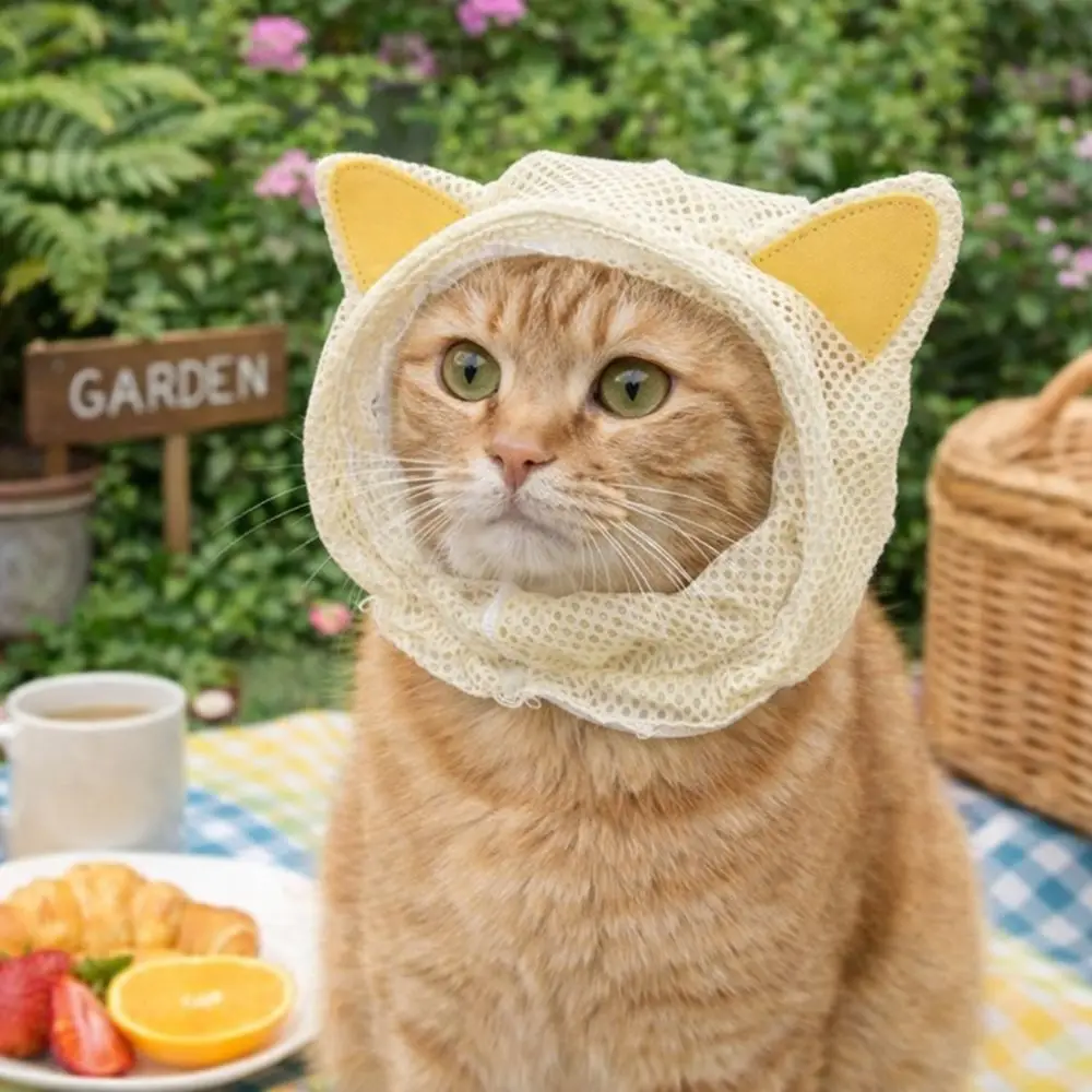 

Anti Scratch Pet Breathable Hood Comfortable Adjustable Drawstring Cats Head Cover Anti Stuffiness Anti Licking Cover