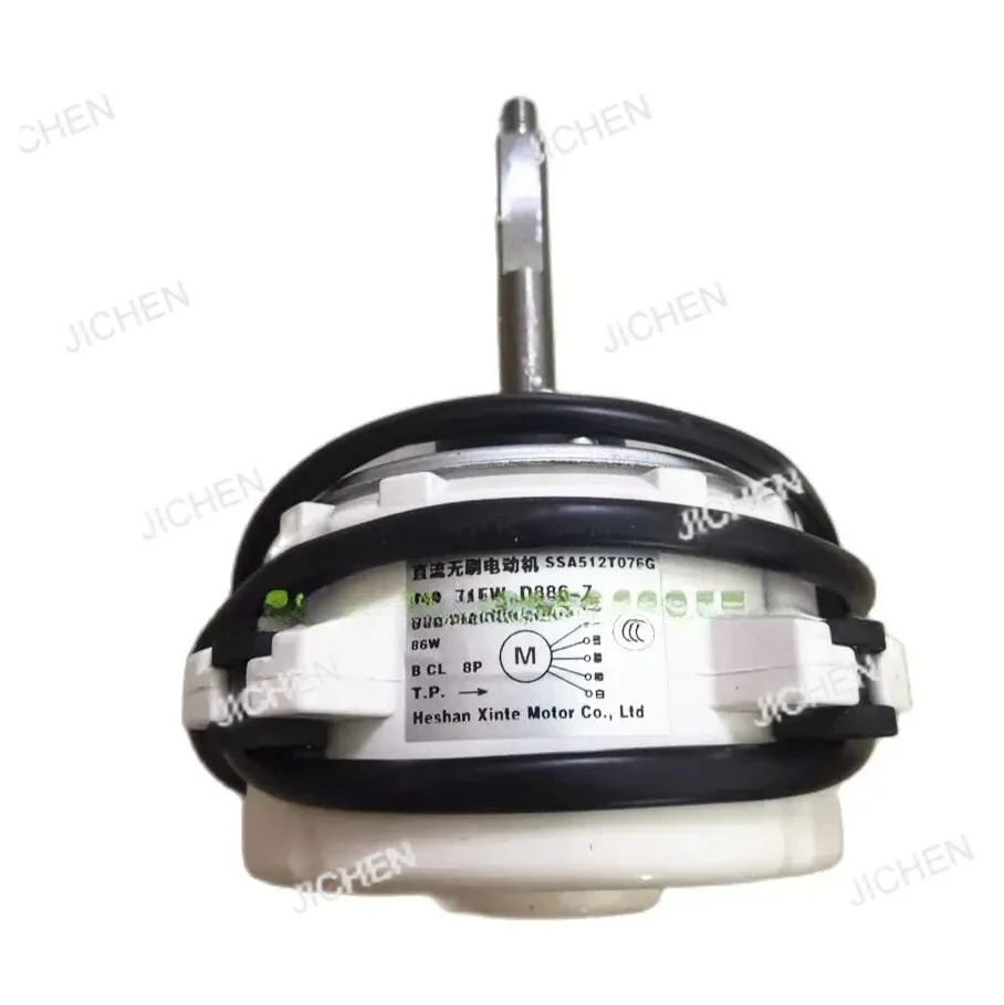 JC JCi محرك مكيف الهواء SSA512T076G FDC155KXEN6J SIC-71FW-D886-7 أجزاء التكييف