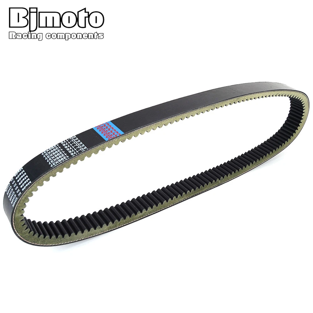 Transfer Drive Belt For Argo ATV PART 125-56 Conquest Response Bigfoot Magnum Vanguard 2 6x6 8x8 570cc 480cc