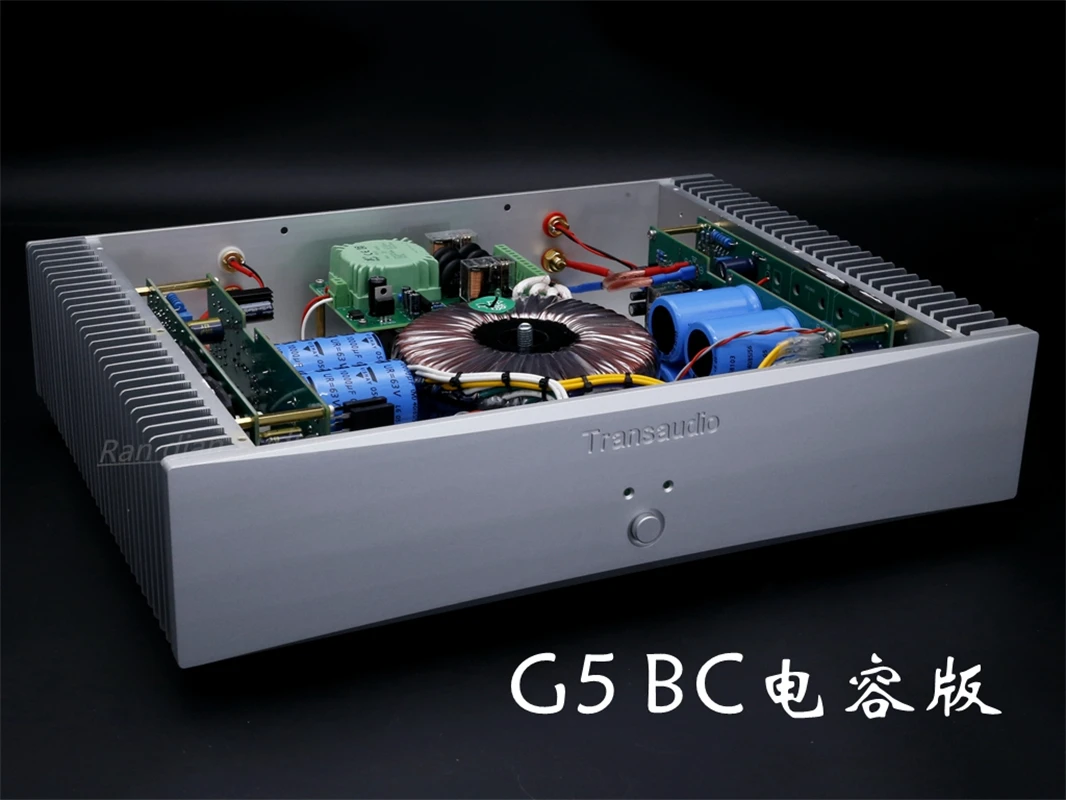 Excellent Ultra Low Distortion ​Amplifier Goldmund 29 Circuit HIFI Pure Post Amplifier G5 120W*2/240W 4Ω/C2922A1216