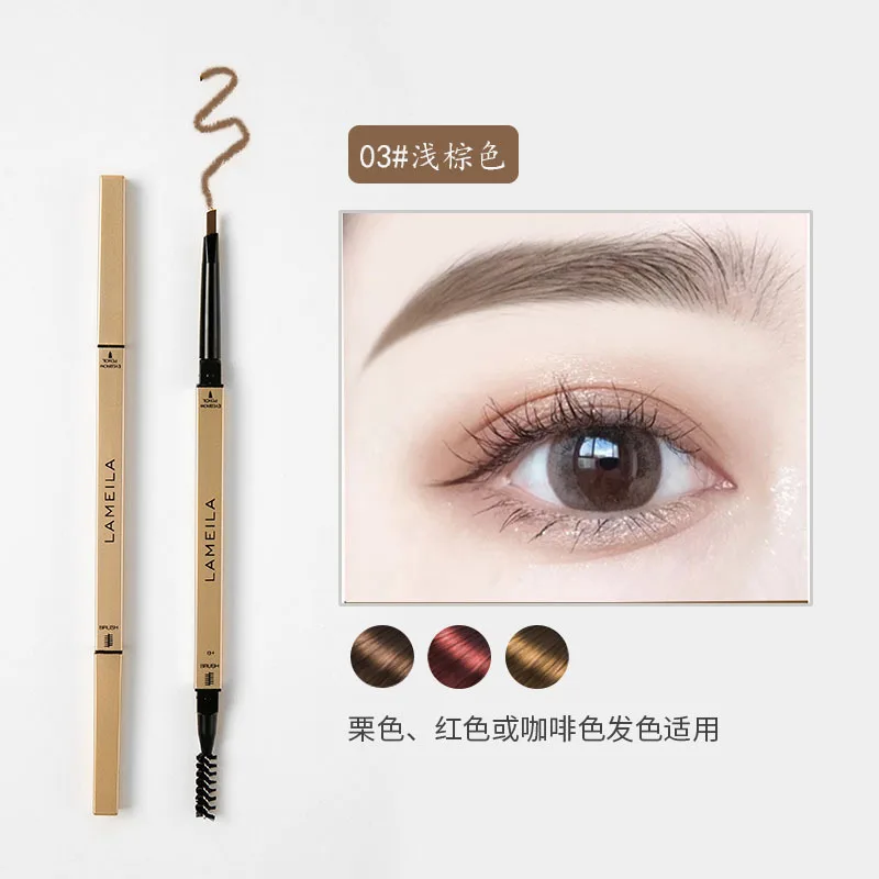 Double headed eyebrow pencil, extremely fine, waterproof, sweat resistant, and long-lasting