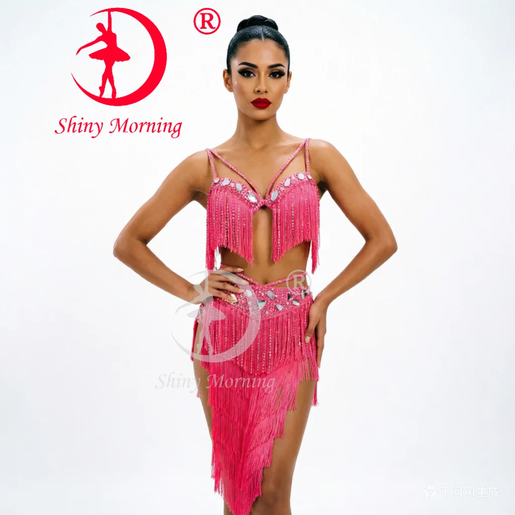 

Belly Dance Wear Bellydance Costume Practice Clothes Oriental Girls Suit Dancewear Skirt Women Stage Prom Dress green brown red