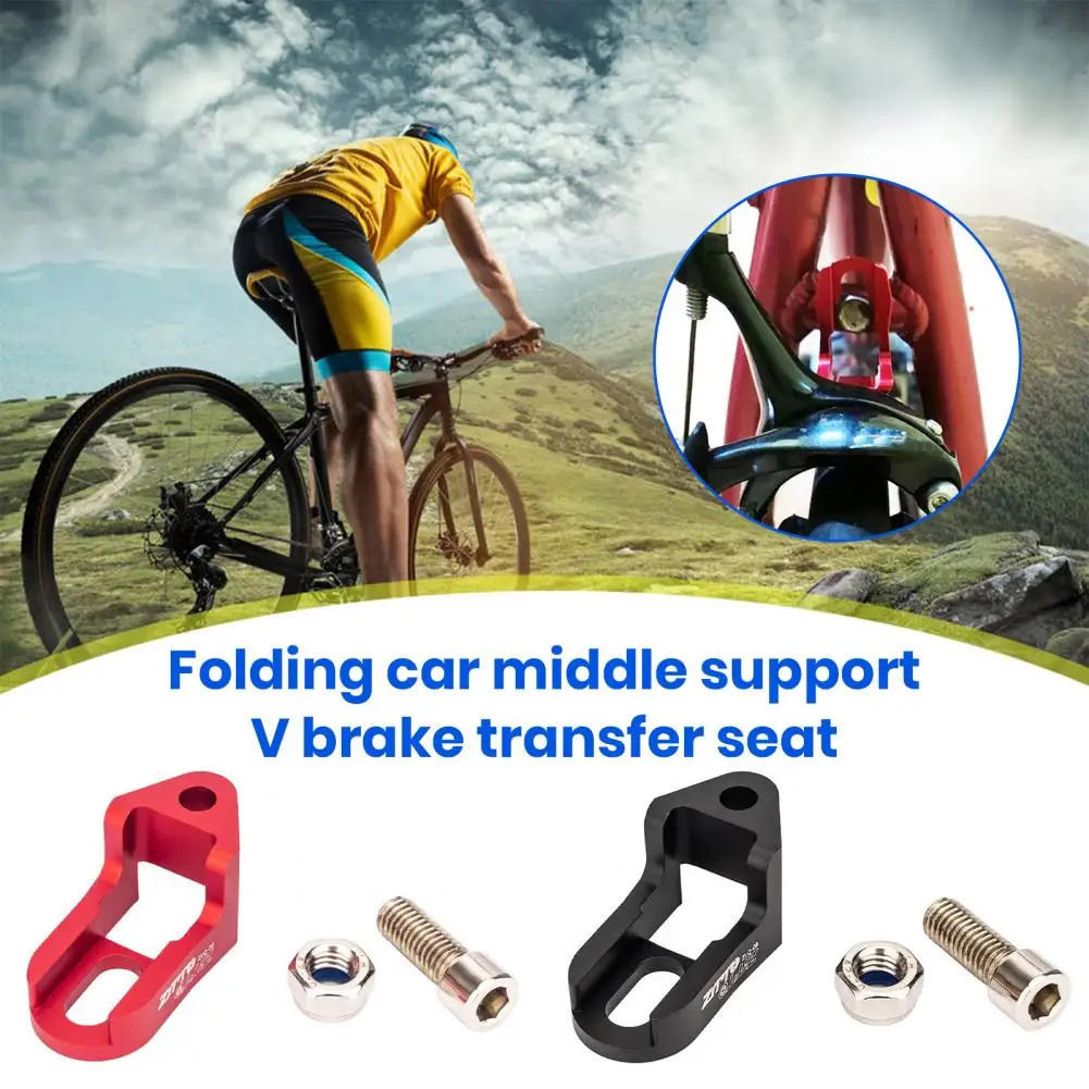 Road Bicycle Middle Support Brake Clamp SP8 Big Wind 406 Changed 451 Round Group Dedication V Brake C Clip Extension Seat