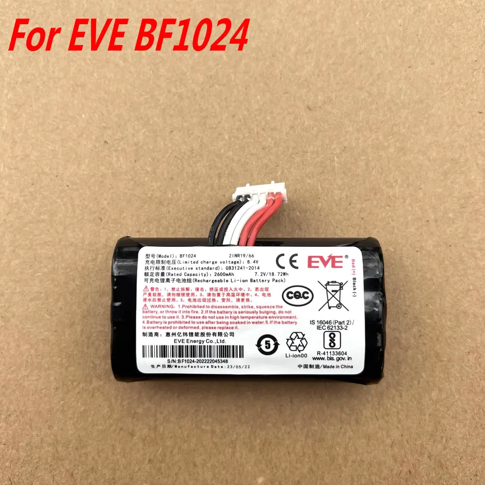 Аккумулятор 7.2V 2600mAh с 6-контактным разъемом для EVE BF1024 POS, оригинальный аккумулятор