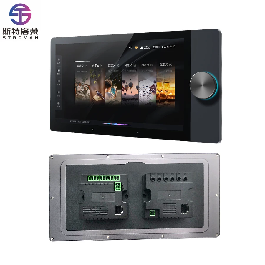 

STLF 8 Inch Tuya Smart Home Device WiFi Zigbee Gteway Scene Music Play Multi-functional Smart Control Panel Central Controller