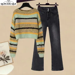 Autumn and winter new women's suit fashionable striped French lazy style sweater+loose jeans two-piece set