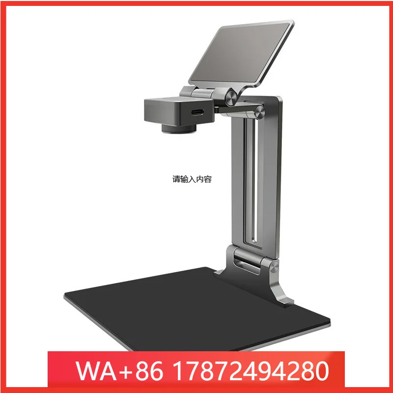 RC3 Thermal Imager 3D for PCBA Phone Motherboard Short Circuit Fault Detection Temperature Meter