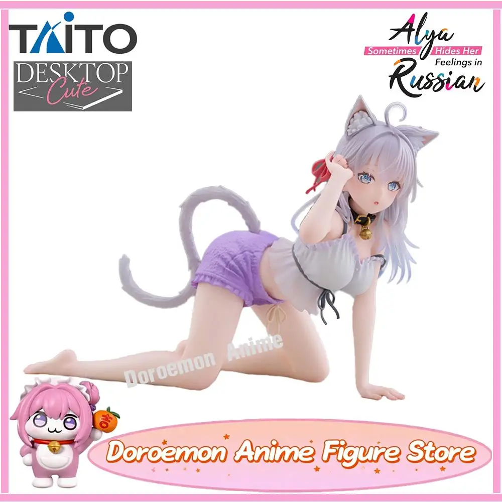 

Предварительный заказ оригинальный настольный компьютер Taito Cute Alya Sometimes Hides Her Feelings In Russian Alya Cat Ear Roomwear Ver. Милые фигурки аниме