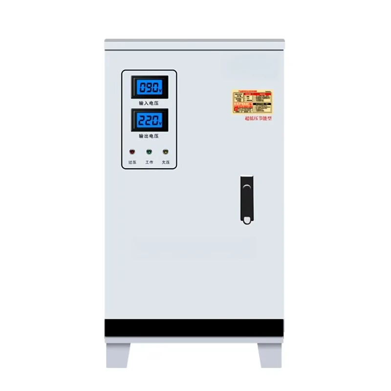 

Новый автоматический стабилизатор напряжения переменного тока 110В/220В, 15 кВА, 20 кВА, 30 кВА, 35 кВА, однофазный, для дома, модель 2026 года