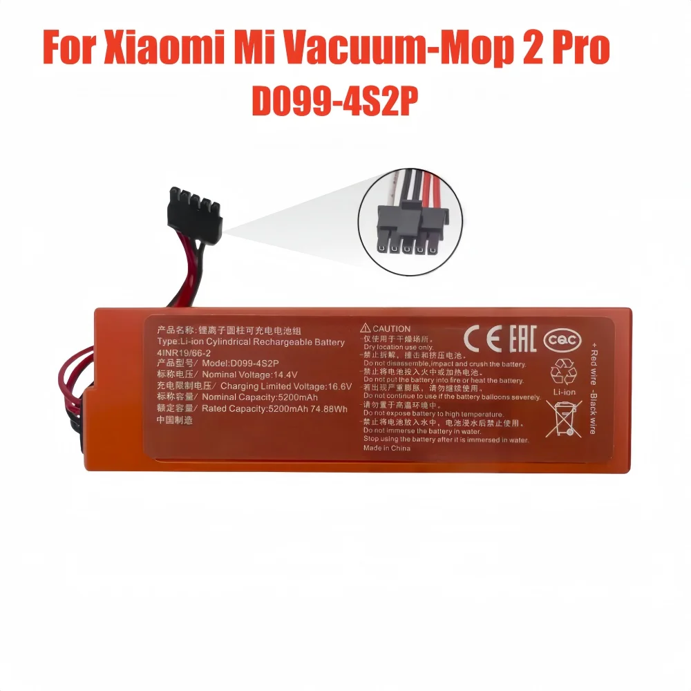 

14.4V Replacement Battery D099-4S2P S1-260-4S2P for Xiaomi MIJIA Mi Robot Vacuum-Mop 2 Pro MJSTS1 C101 MJSTP Cleaner Battery