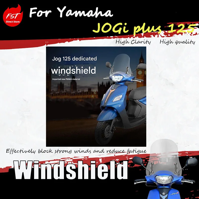 

Специальный ветрозащитный экран для мотоцикла Yamaha JOGi 125 Plus, для модификации переднего стекла, ветрозащитная крышка.