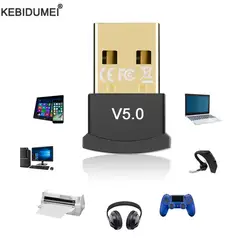 USB Adapter Bluetooth 5.3 5.0 Transmitter Bluetooth Dongle Bluetooth Receiver Audio Wireless USB Adapter for PC Laptop Speaker