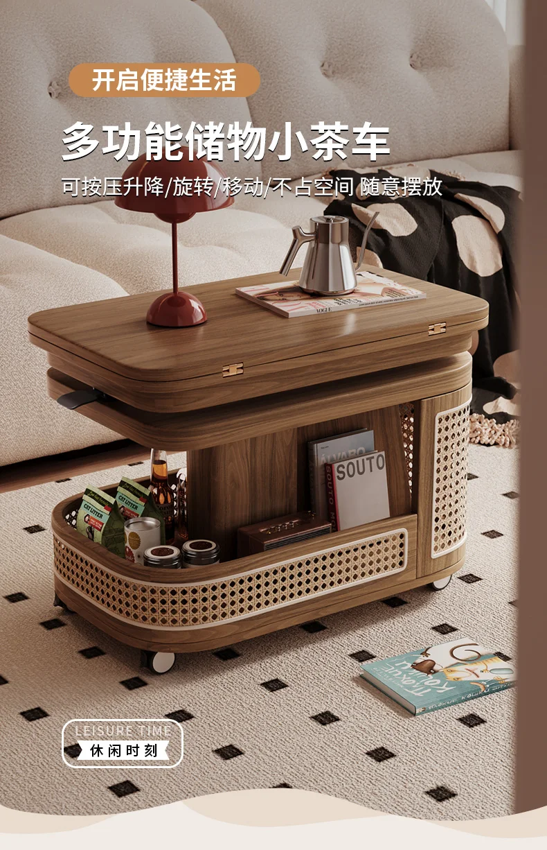 

Мобильный журнальный столик, складной подъемный диван для гостиной, приставной столик