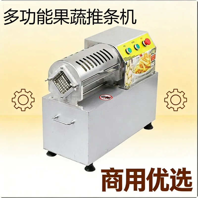 

Заводская машина для резки картофеля фри, коммерческая электрическая машина для нарезки картофельных чипсов, маленькая машина для резки овощей и фруктов