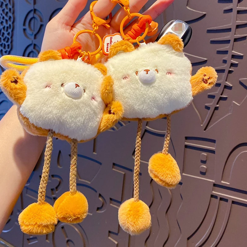 Cartoon Kawaii Bear Bread Plush Coin Purse Keychain Cute Bear Female Exquisite Fashion Backpack Pendant Decompression Plush Toys