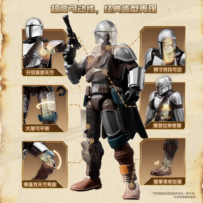 لعبة حرب النجوم الأصلية من ماندالوريان GV01 لعبة حرب النجوم Djarin Mando Grogu Yoda Boba Fett Imperial Stormtrooper هدية شخصيات الحركة