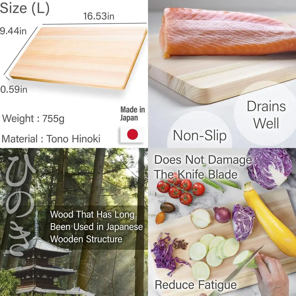 

Large Natural Cypress Wood Cutting Board - High Durability Kitchen Chopping Board, Made in Japan, 16.53x9.44x0.59 inches