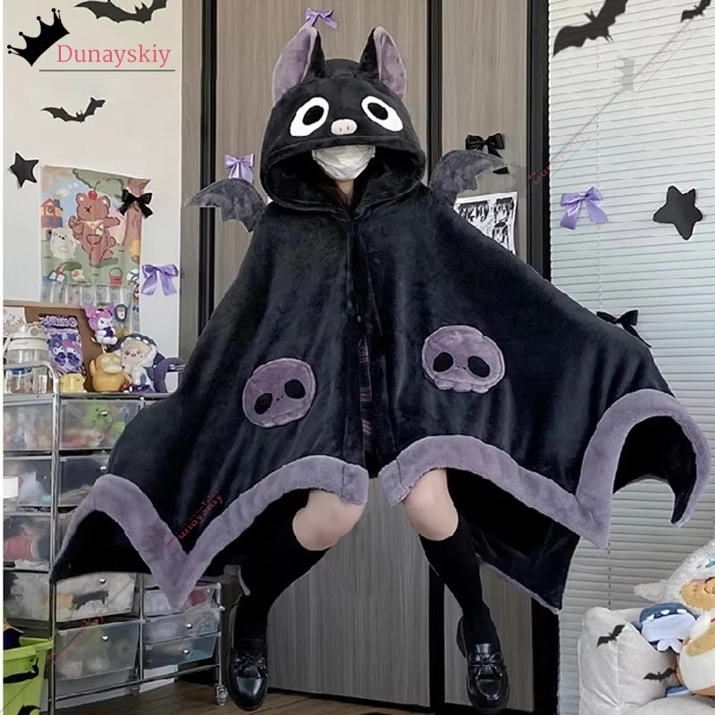 Kawaii Cartoon Bat Y2k Blanket Plush Pajamas Anime Cloak Costume Halloween Adults Winter Ponchos Women Hooded Cape Customized