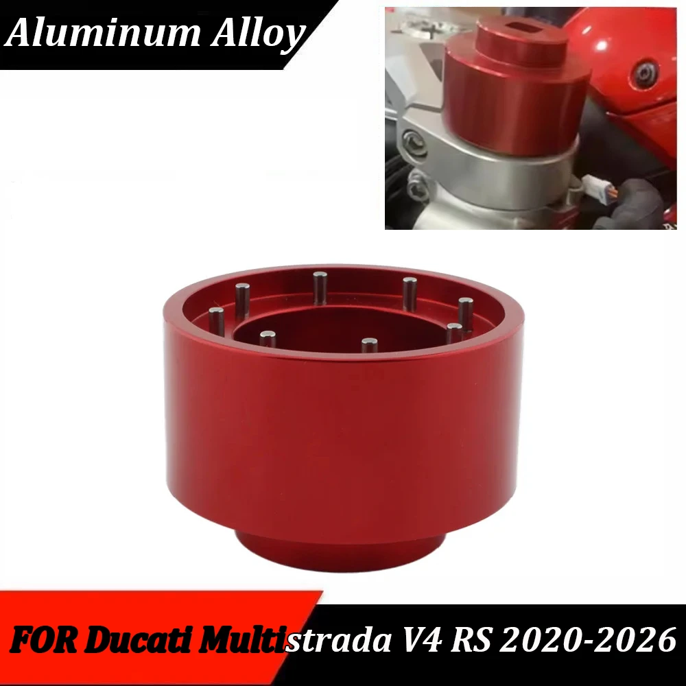 

New Shock Absorption Tool Shock Absorption Upper Cover Removal Tool FOR Ducati Multistrada V4 RS Pikes Peak Honda CBR1000RR-R