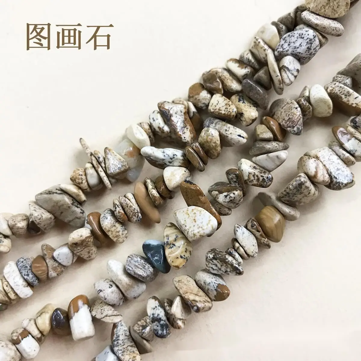 5-8mm Natural Crystals Quartz Beads For Jewelry Making DIY Healing Stone Gravel Specimen Bracelet Necklace Decor Home Decoration