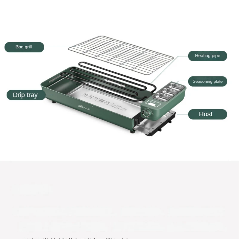 เตาอบไฟฟ้า,บาร์บีคิว,Smokeless บาร์บีคิวย่าง,เนื้อแกะย่าง Skewer Bbq