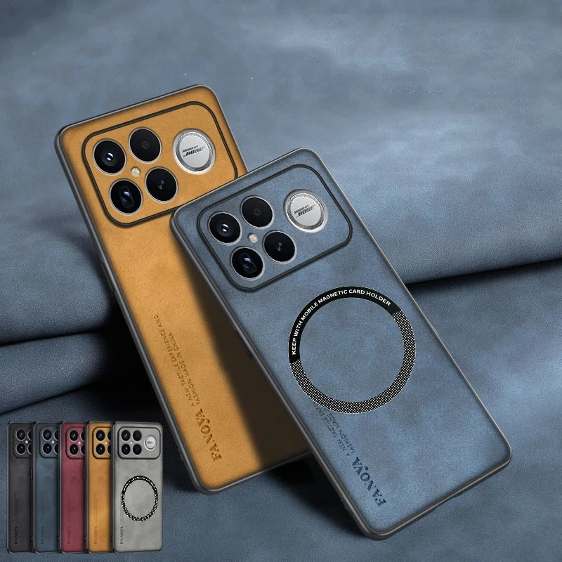 Retro Texture Sheep…