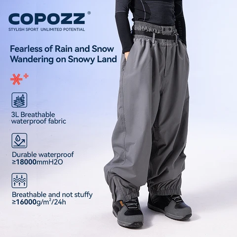 COPOZZ Зимние лыжные штаны мужские нейлон