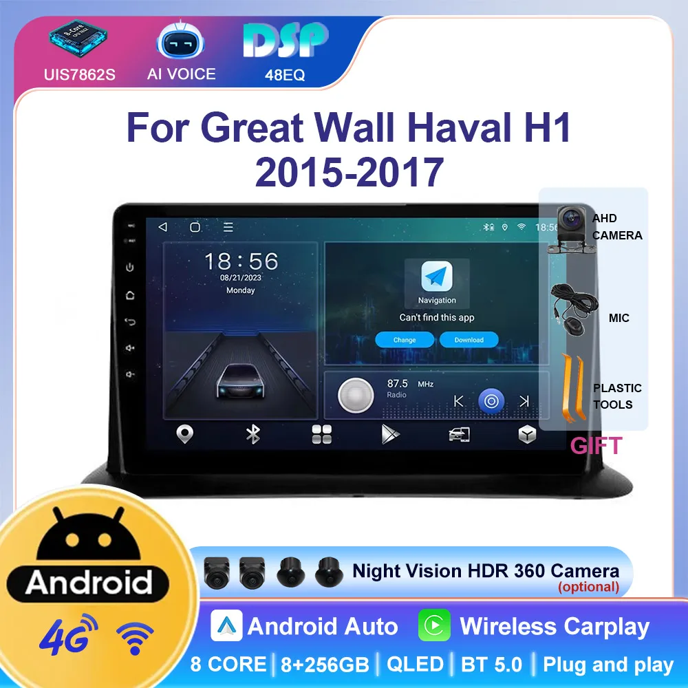 

Android 13 Car Player for Great Wall GWM Hover H1 2015~2017 GPS DSP Car Radio Navigation Carplay 360 Camera WIFI 4G IPS Stereo