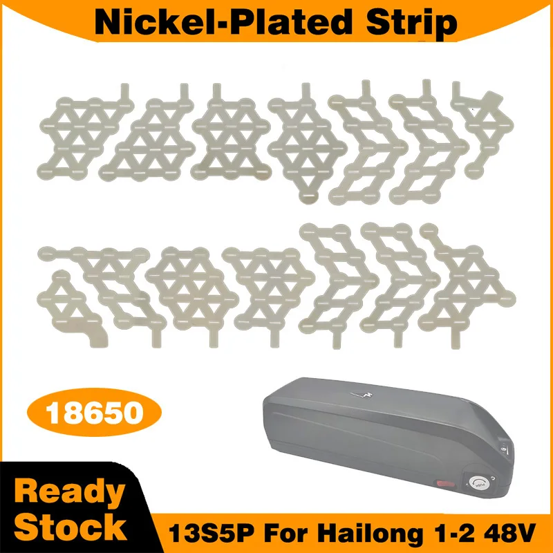 13S5P 18650 Nickel Strip 48V 0.15mm Thick for Hailong 1-2 E-bike Battery Pack 18650 Lithium Battery Pack Nickel Plated Steel