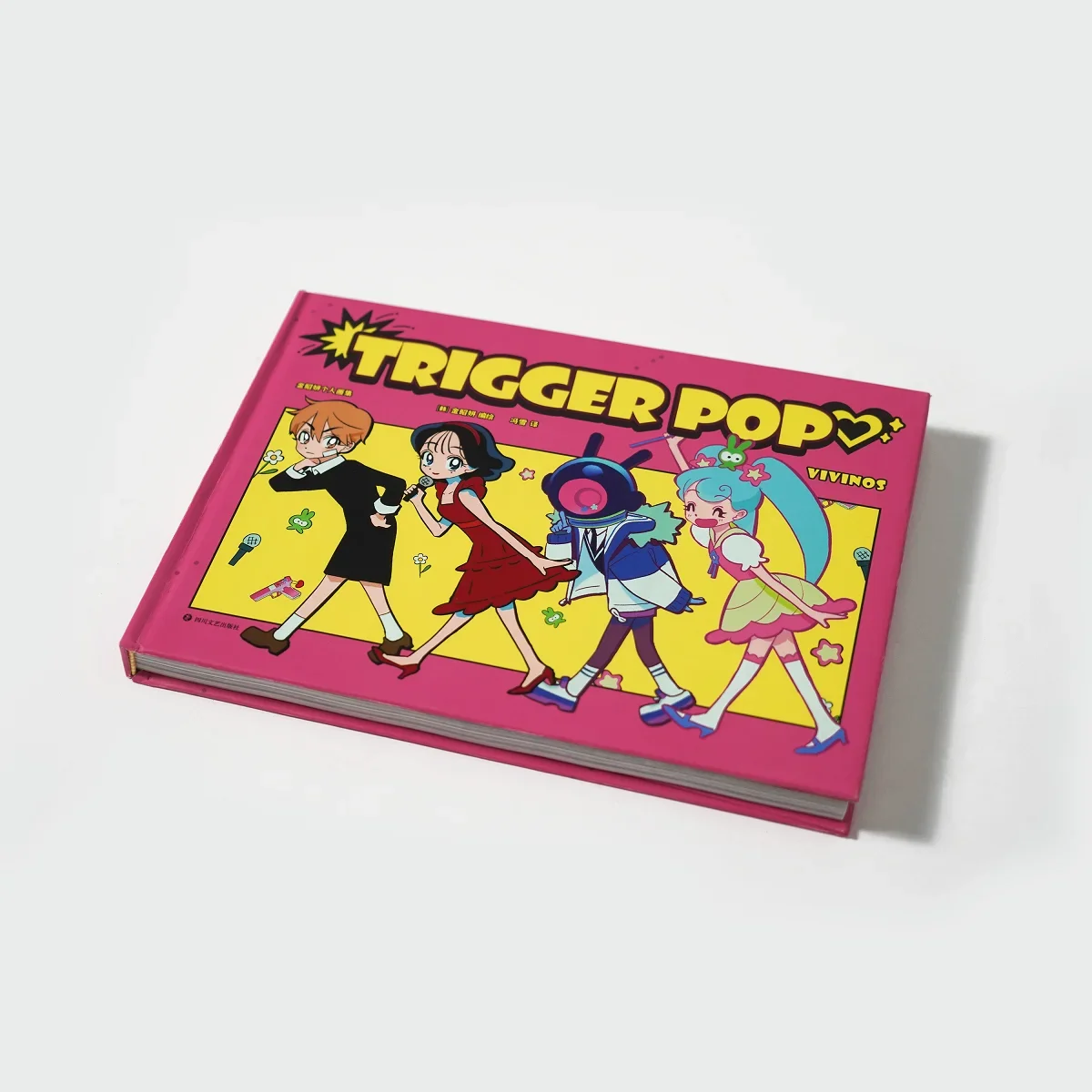 TRIGGER POP Art Book Magic animator VIVINOS personal collection