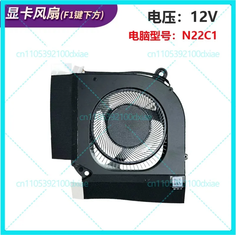 New For Acer Shadow Rider AN515-55 56 57 45 58 AN517-52 N20C1/2 N22C1 Fan