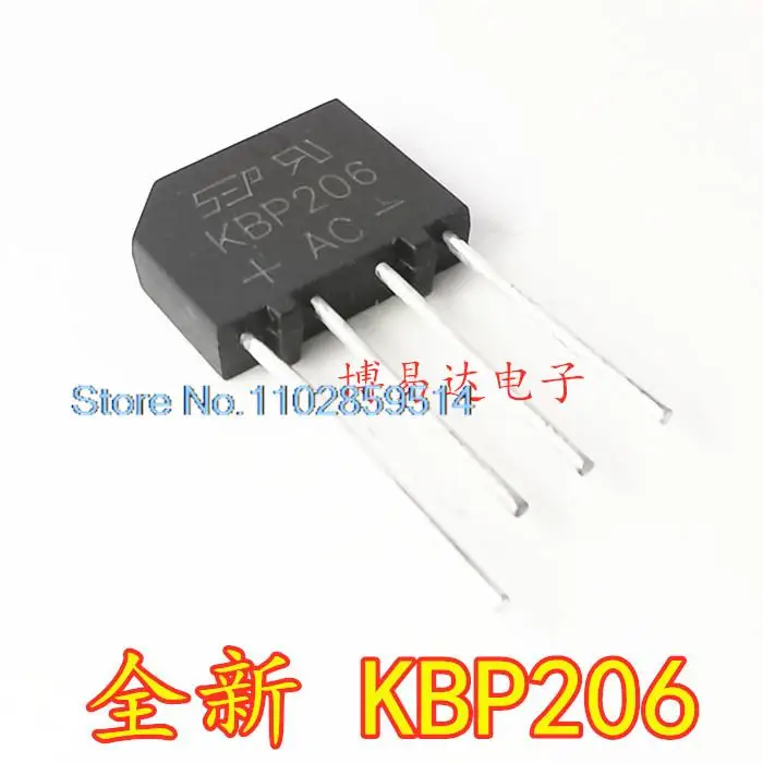 20PCS/LOT KBP206 2A/600V