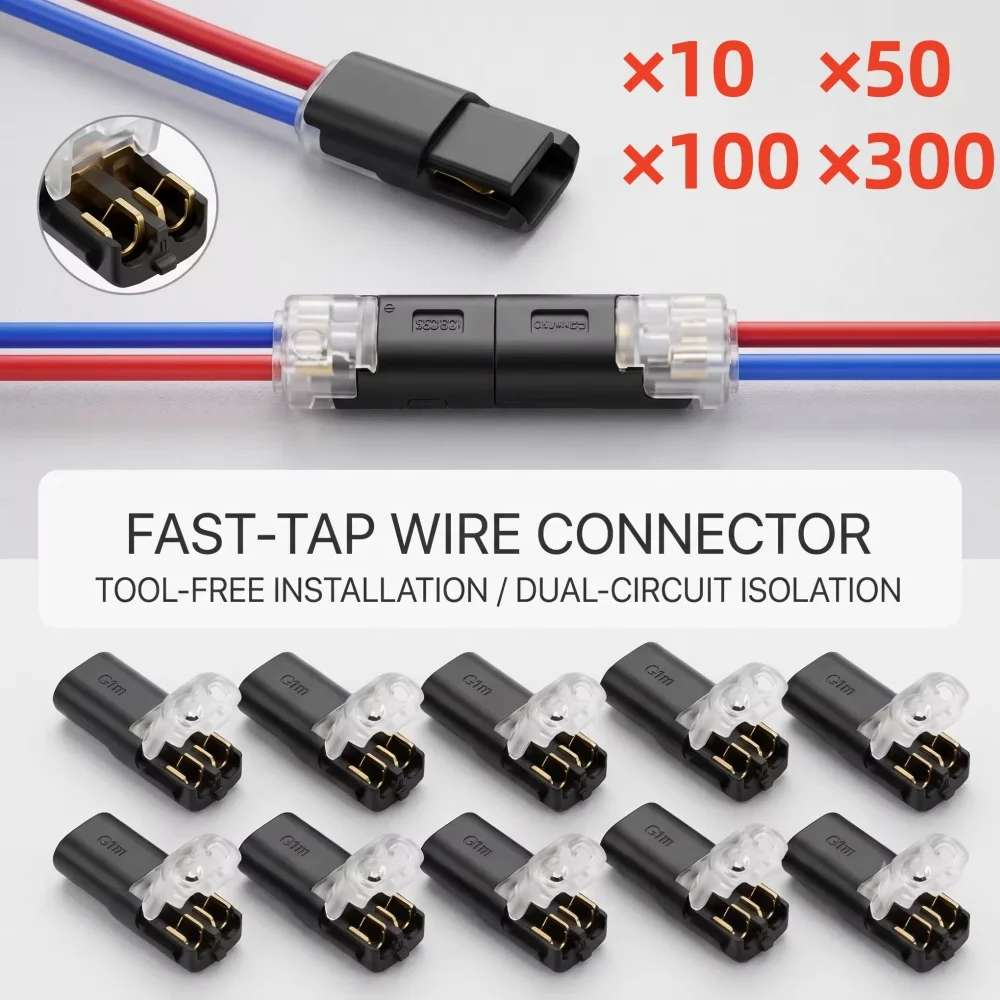 10-300pcs D2 Car Wire Connectors Quick Splice Crimp Terminal Double-Wire Plug-In Connector Electrical Wire Cable Connection Tool