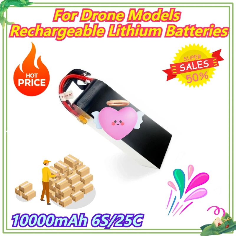 

10000mAh 6S/25C For Drone Models Rechargeable Lithium Batteries
