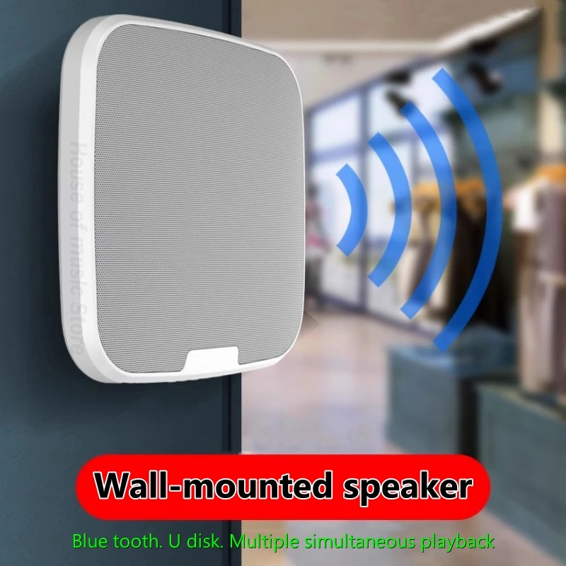 

Home Wall-mounted Bluetooth Audio Shop Dedicated Hi-fi Surround Sound Computer Living Room Speaker Multiple Synchronization Play