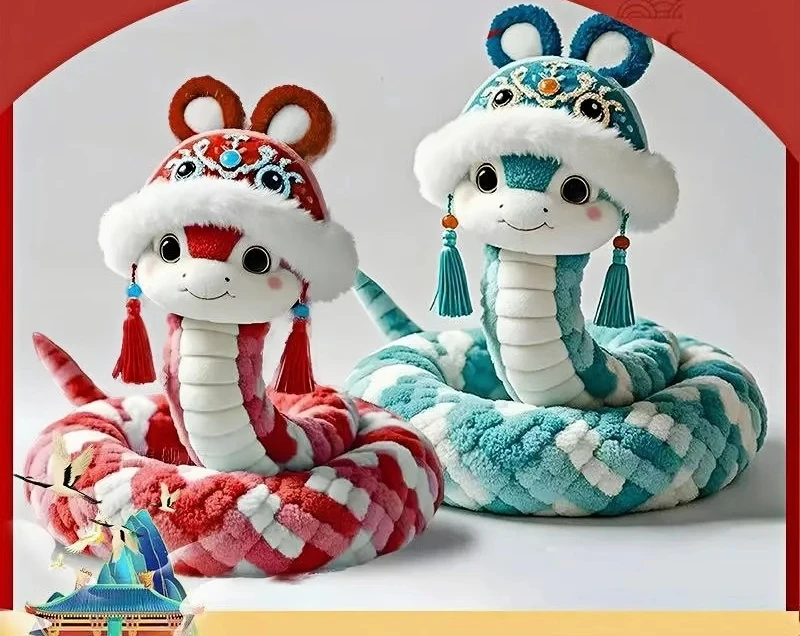 Elegante kleine Schlange, süßes und hochwertiges Plüschtier im chinesischen Stil, Geburtstagsgeschenkverzierung