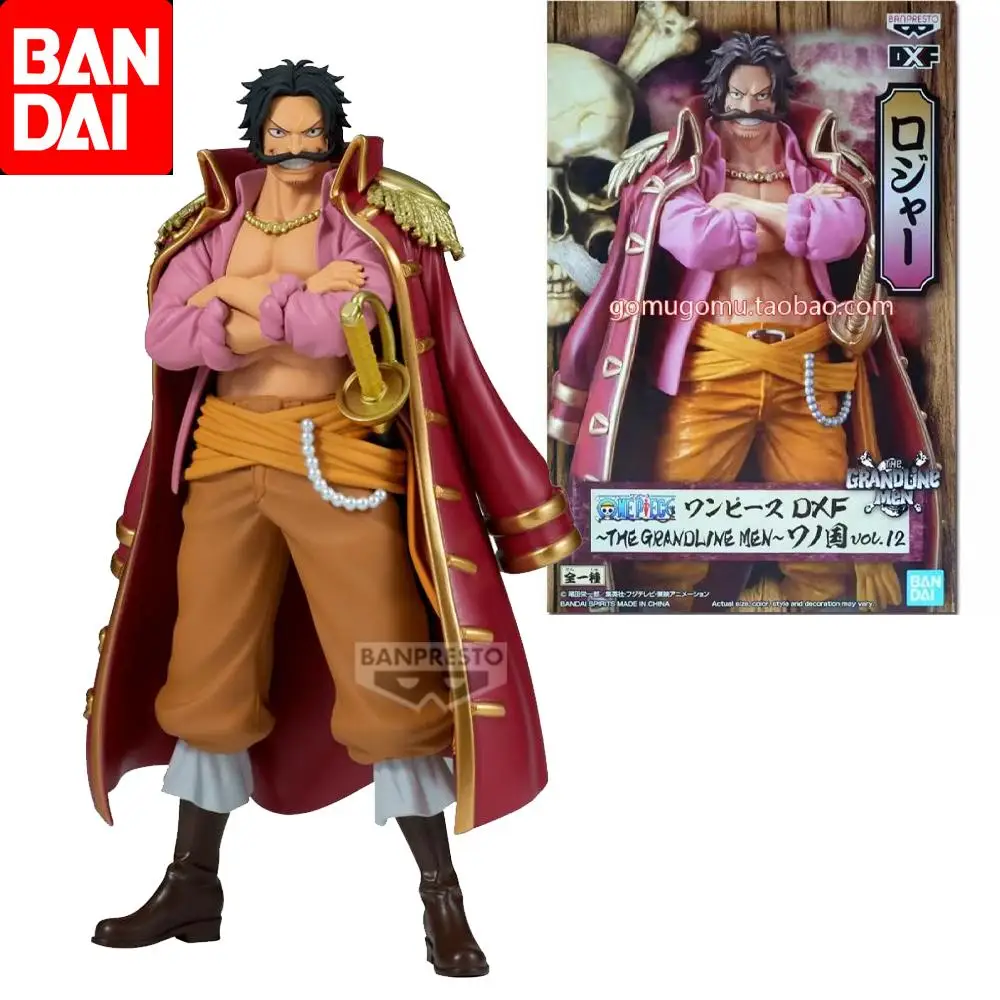 

Bandai Original One Piece DXF The Grandline Series Special Gol.D.Roger Anime Action Figure Toys for Boys Girls Children Gifts
