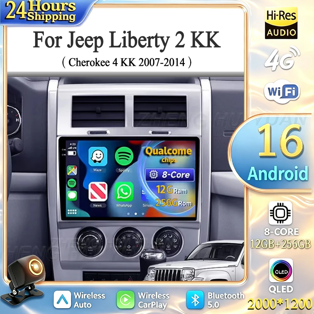 For Jeep Liberty 2 KK 2007-2012 Cherokee 4 KK 2007-2014 Android 16 Car Radio Multimedia Player Android Auto Carplay Head Unit 4G