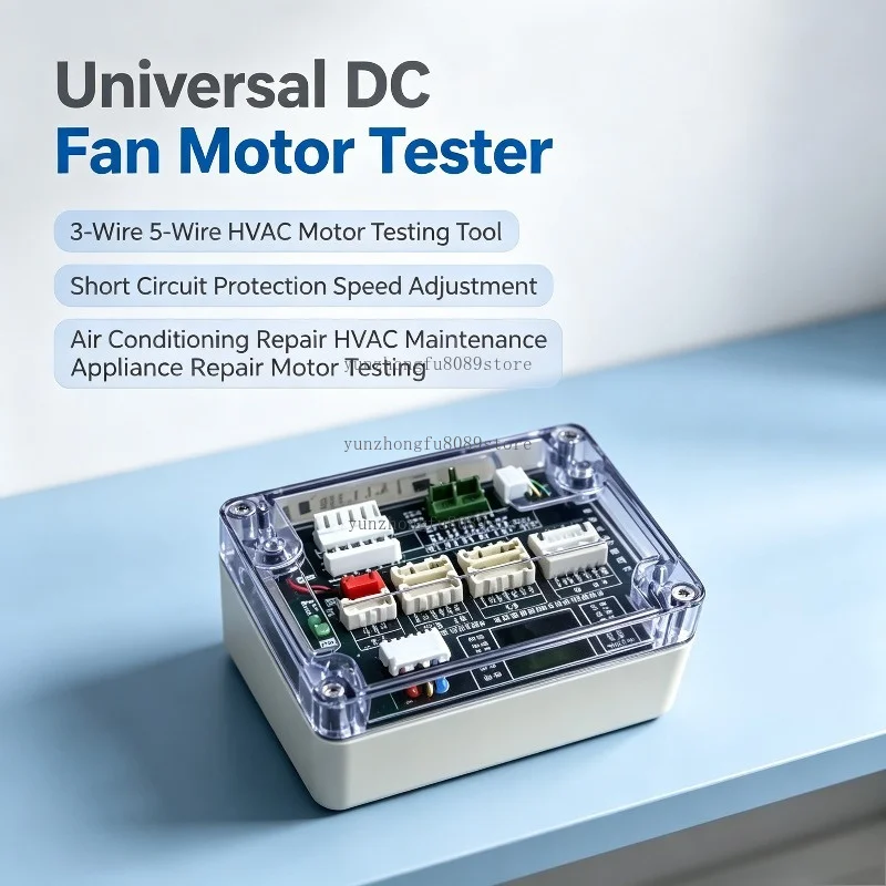 Universal DC Fan Motor Tester, 3-Wire 5-Wire H V A C Motor Testing Tool with Short Circuit Protection and Speed Adjustment