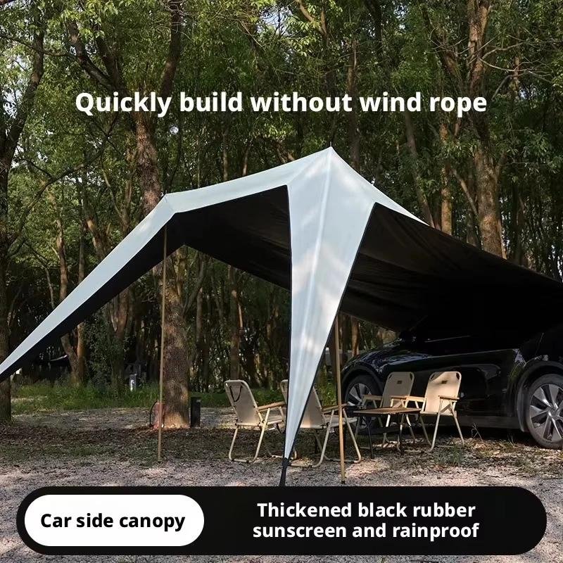 Mountain-shaped SUV Awning Tent-Blackout Coating Rainproof Sunshade Portable Four-season Oxford Fabric Off-road Self-driving