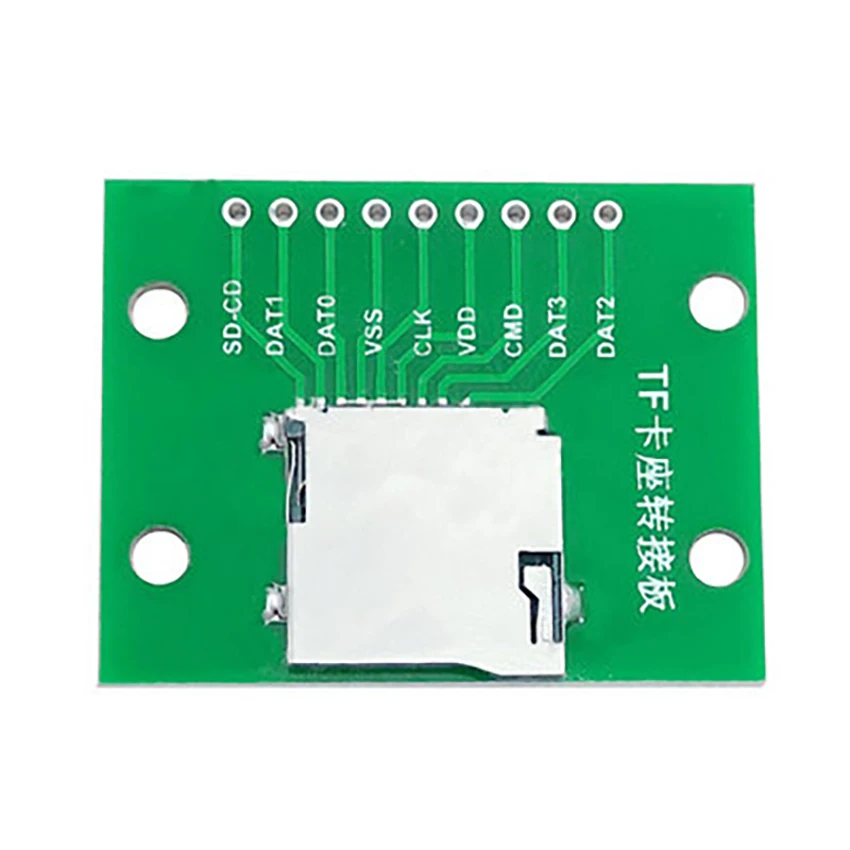1PCS TF card socket adapter 1.6mm spring-loss 9P card PCB circuit board curved pin straight pin SD card socket circuit board PCB