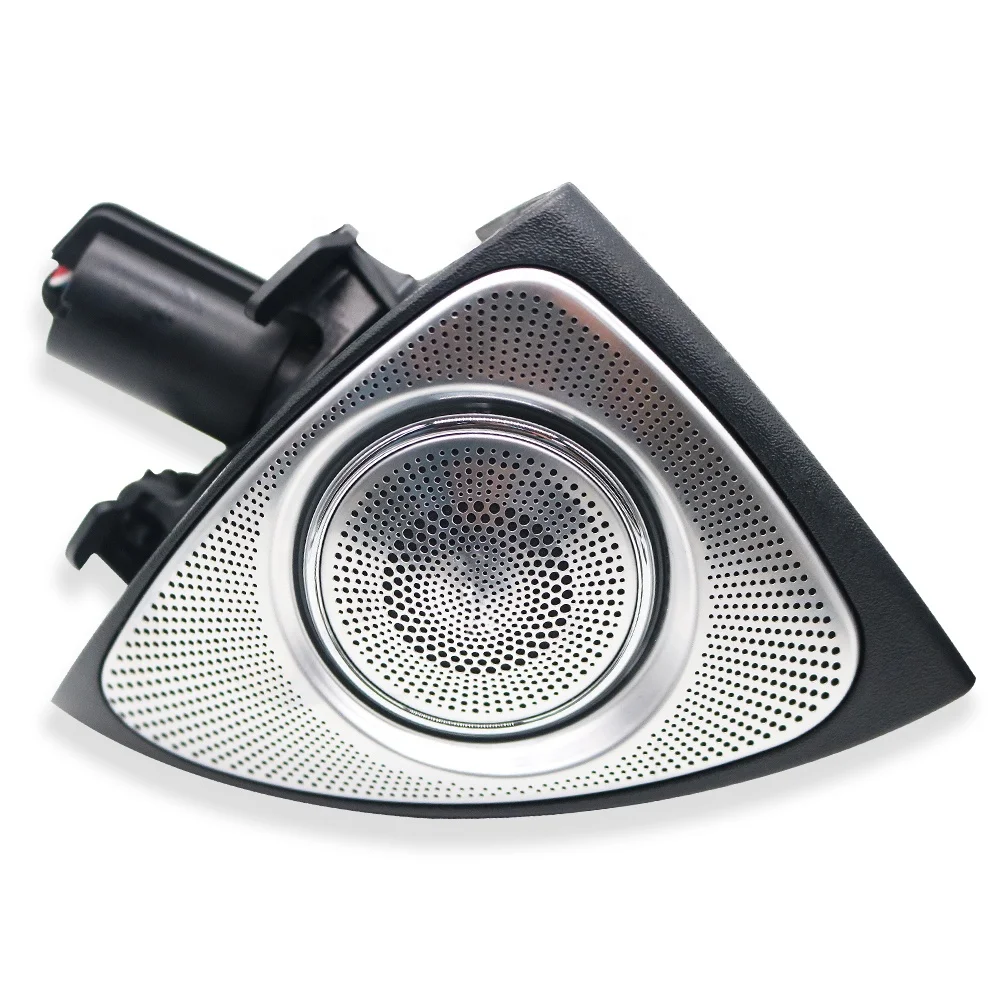 3D Tweeter Rotating Tweeter Speaker 7/ 64 Colors Ambient Light Tweeter for Mercedes S-class W222