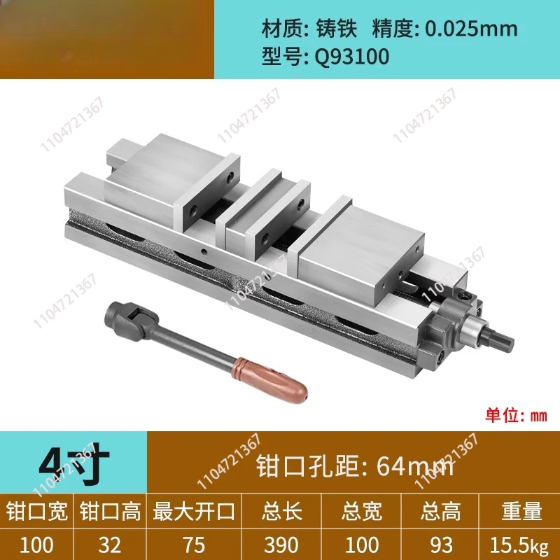 

Heavy-duty milling machine two-way angle fixed flat-nose pliers CNC double-opening precision machine vise bench vise 4 inches