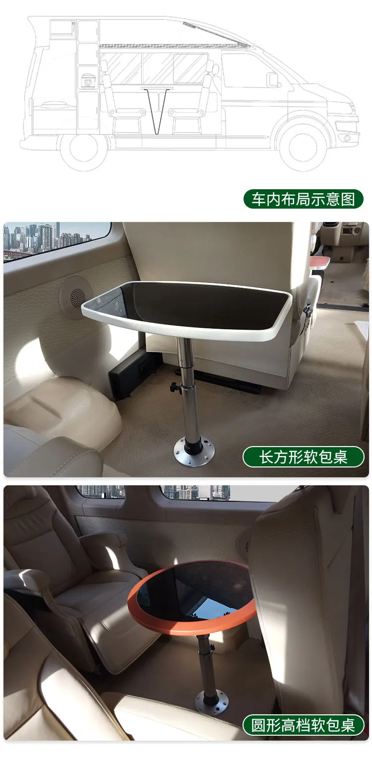 리프트 테이블 - 소프트백 데스크탑 RV 비즈니스카 특수 커피 개조차