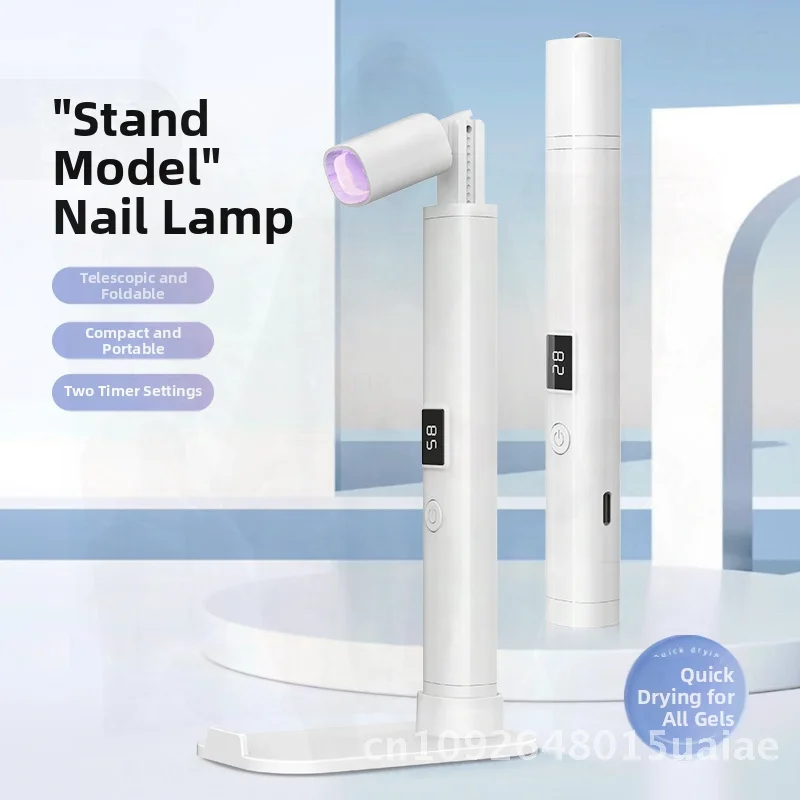 Portable Mini Manicure Light with Power Storage Telescopic Therapy Handheld Nail Roast Lamp White Single-Light Bracket Style