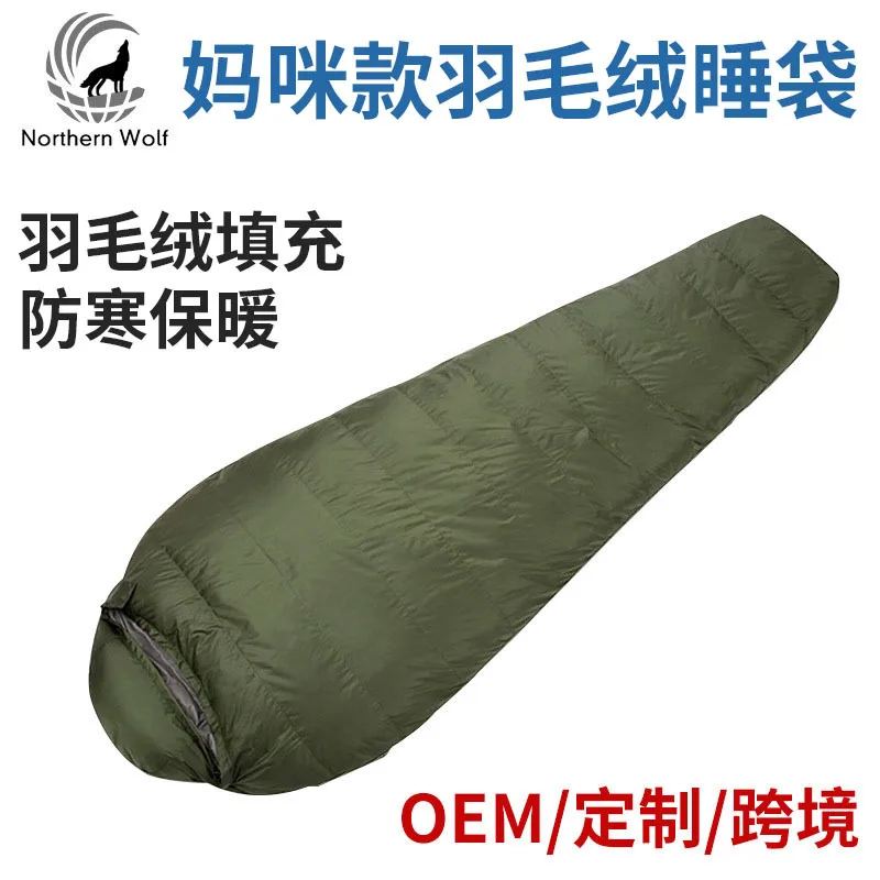 

Thermal Rectangular Lightweight Waterproof Subzero Hiking Sleeping Outdoor Camping Backpacking Portable Hood Mummy Winter Bag