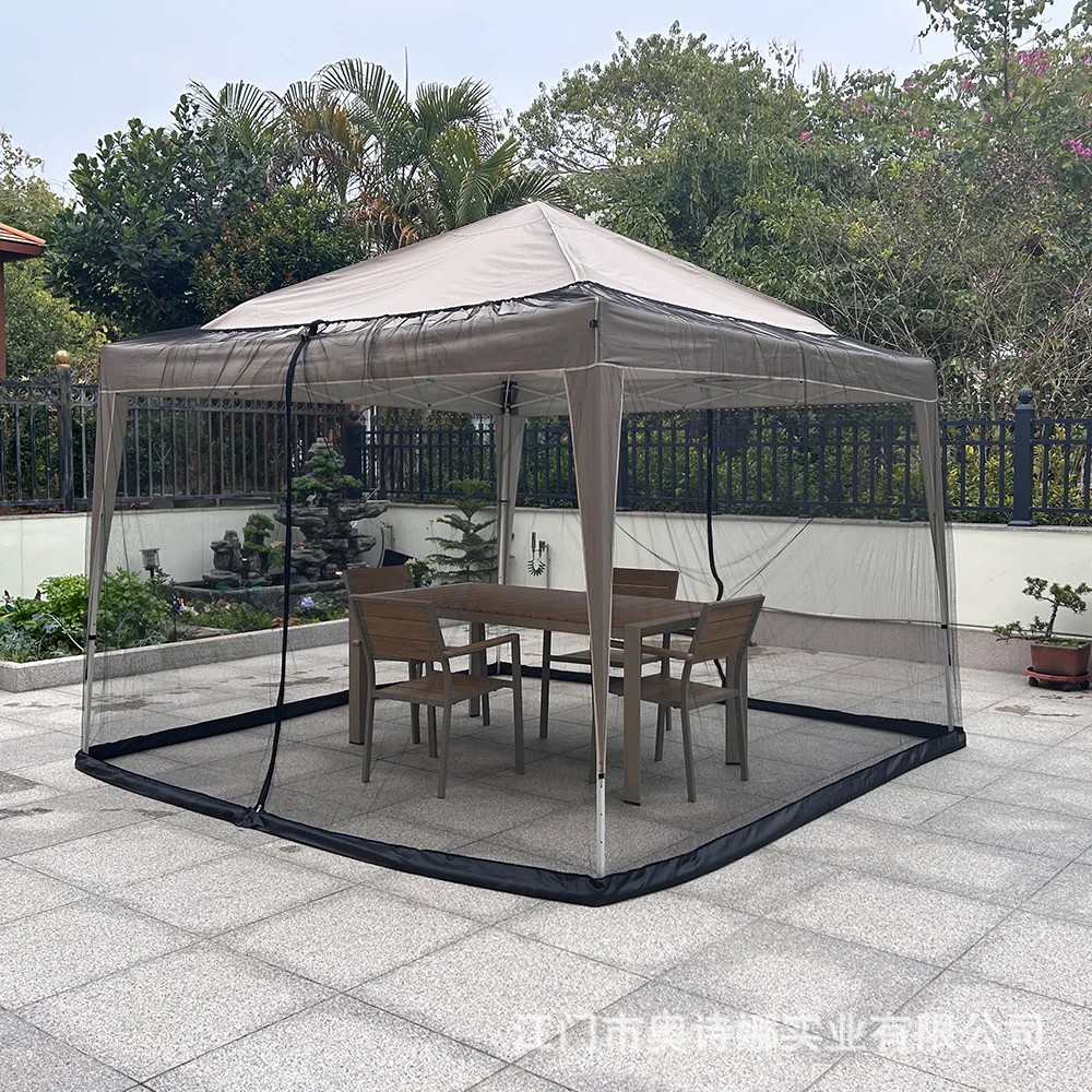 Mosquito-proof Umbrella Net Gazebo Mesh Curtain Courtyard Roman Umbrella Mosquito Net (this Link Does Not Include Tent Bracket)